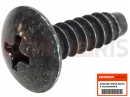 HONDA NSC110MPDC NSC110MPD 2012 93903-25380 - Schraube (5x16)