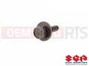 SUZUKI TS250X G (1986) 09118-06086 - Schraube
