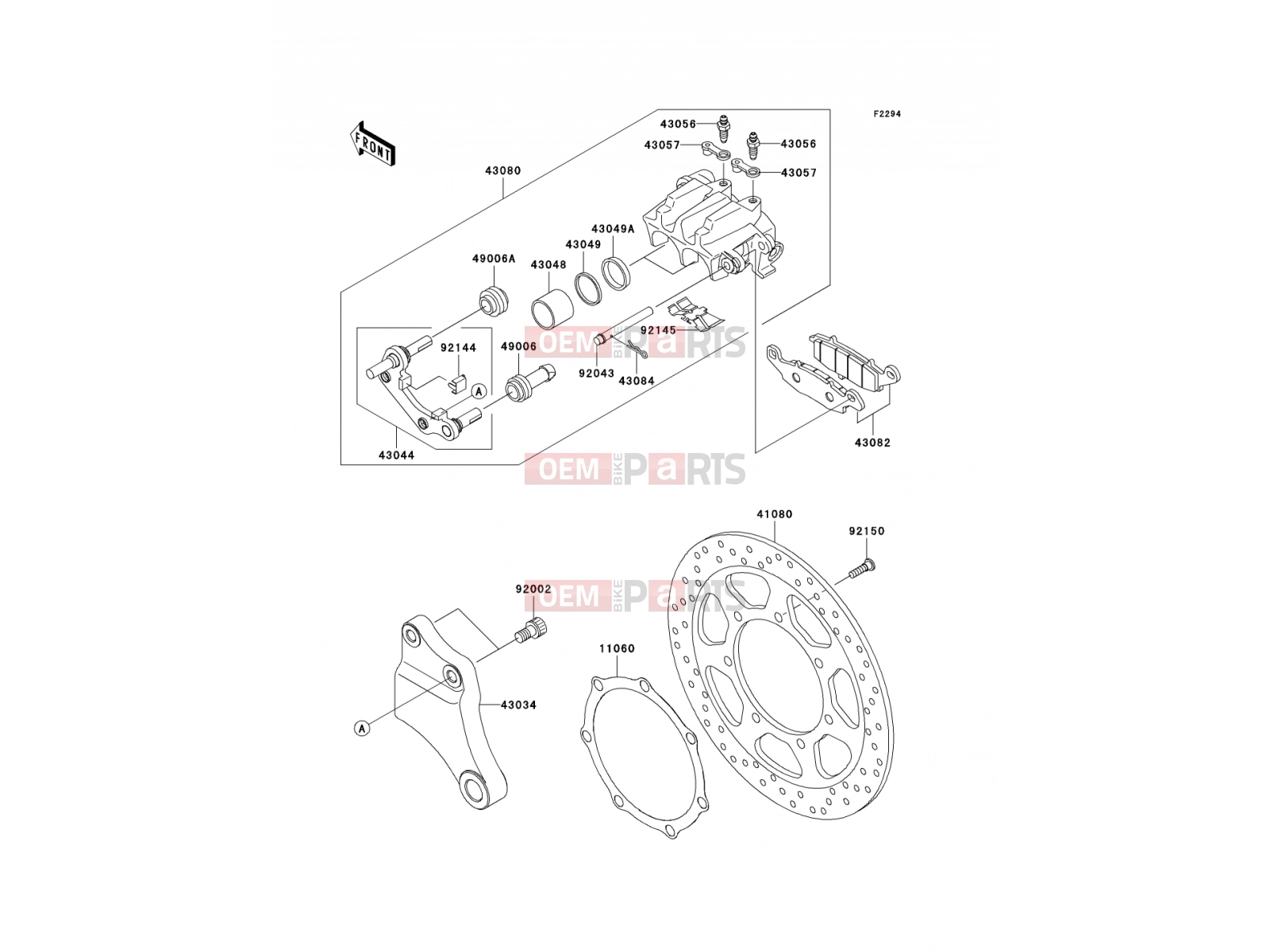 KAWASAKI 2008 Rear Brake