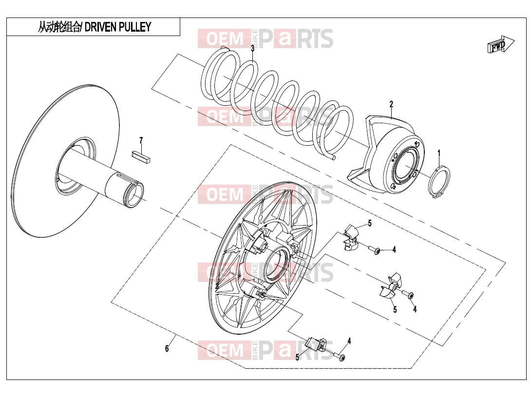 CFMOTO 2020 UTV UFORCE 800 (CF800UTR-2) DRIVEN PULLEY(CVtech) - E05-2-B