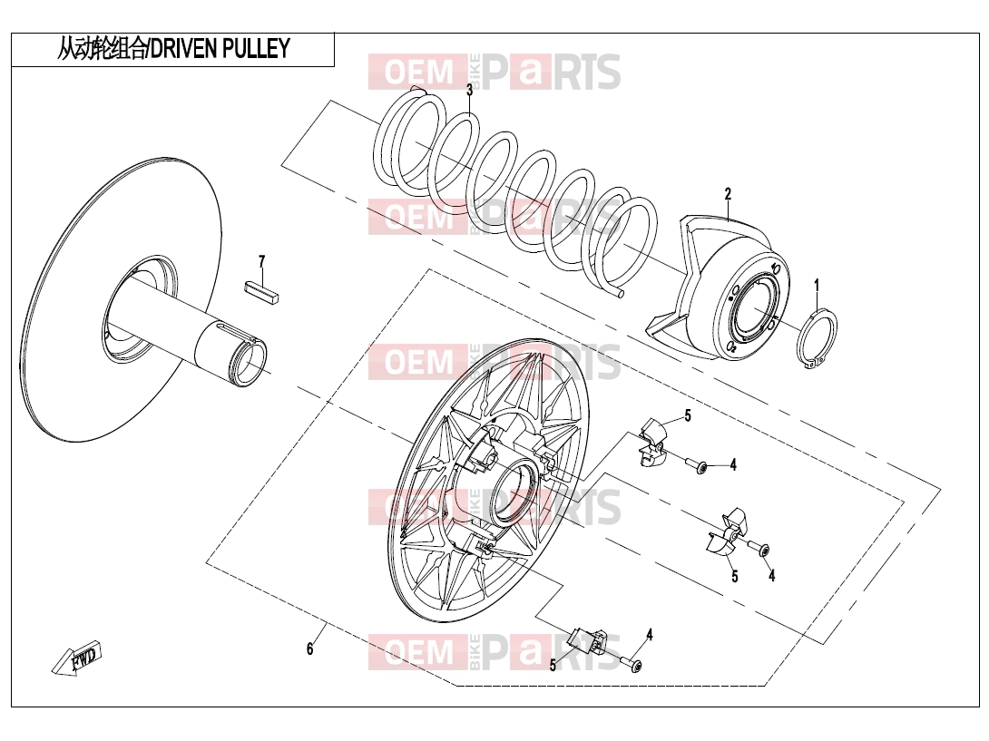 CFMOTO 2018 UTV UFORCE 800 (CF800UU-A) DRIVEN PULLEY(CVtech) - E05-2-B