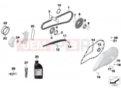 BMW Motorrad BMW 2012 C-Models C 600 Sport (0131, 0132) Service chain drive