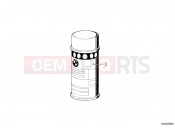 BMW Motorrad BMW CLASSIC 1984 R-Boxer R65LS Acrylic spraypaint