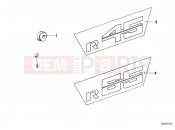 Battery cover-sticker - BMW Motorrad R45 1981