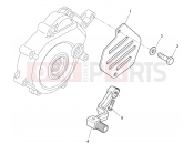 HUSQVARNA 2012 SMR-TE 125 GEAR SHIFT LEVER