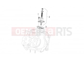 APRILIA Atlantic 125 E3 Chain tensioner