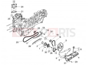 gilera 2006 Nexus 250 Oil pump