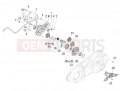PIAGGIO MP3 500 MAXI Sport ABS Reverse gear assy