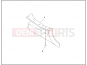 Harley-Davidson 1995 TOURING ELECTRA GLIDE STANDARD  - FLHT REAR BELT GUARD