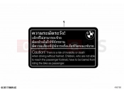 BMW Motorrad BMW 2020 F models F 900 XR (0K24) Signs | Signs