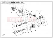 CFMOTO CFORCE 1000 (CF1000ATR-2A) TRANSMISSION SYSTEM(2) - E06-2