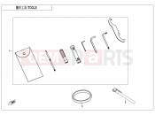 CFMOTO CFORCE 110 (CF110AY10) TOOLS - F20