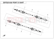 CFMOTO 2021 ATV CFORCE 450 (CF400AU-A) FRONT CV SHAFT