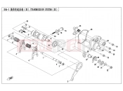 TRANSMISSION SYSTEM(3) - E06-3 - CFMOTO CFORCE 520 (CF500AU-7LF) 2021