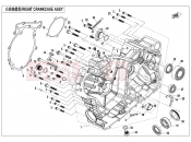 CFMOTO UFORCE 1000 (CF1000UU) RIGHT CRANKCASE ASSY. - E01-2-B-V1
