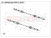 CFMOTO UFORCE 550 (CF500UTR-2) FRONT CV SHAFT - F27