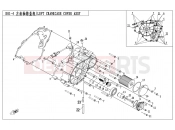 CFMOTO 2019 UTV UFORCE 550 (CF500UU) LEFT CRANKCASE COVER ASSY - E01-4-V2