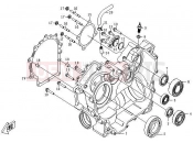 CFMOTO 2012 UTV UFORCE 600 (CF600-5) RIGHT CRANKCASE - E03