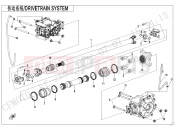 DRIVETRAIN SYSTEM - F30 - CFMOTO UFORCE 600 (CF600UTR [T1b] ) 2023