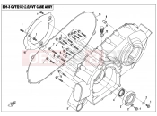 CFMOTO 2014 UTV UFORCE 800 (CF800-3) CVT CASE ASSY - E01-3