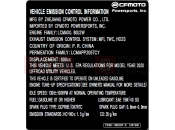 CFMOTO 2020 UTV UFORCE 800 (CF800-3) EPA(49 STATES)