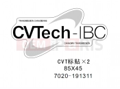 CFMOTO 2020 UTV UFORCE 800 (CF800-3) CVT LABEL