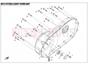 CFMOTO UFORCE 800 (CF800UU-A) CVT COVER ASSY - E01-5