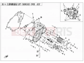 LEFT CRANKCASE COVER ASSY - E01-4 - CFMOTO ZFORCE 500 (CF500US) 2018
