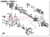 CFMOTO ZFORCE 625 (CF625-6) TRANSMISSION â  - E18