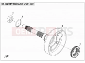 CFMOTO ZFORCE 800 (CF800US-A) CLUTCH CRUST ASSY - E05-3