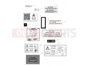 Warning Labels - Triumph SPEED TWIN 900 CB9310 > 2026