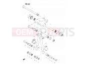 SUZUKI DR250S D (1983) 63 - CUSHION LEVER