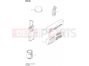 SUZUKI DR650SE L4 (2014) (E24) 54 - OPTIONAL