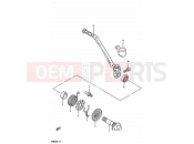 SUZUKI RM80X D (1983) 16 - KICK STARTER