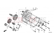 HONDA NSC110MPDC NSC110MPD 2012 E-17-10 TRANSMISSION